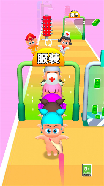 造娃我贼强 截图4
