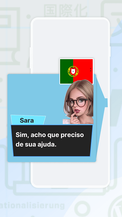 爱译客APP 截图4