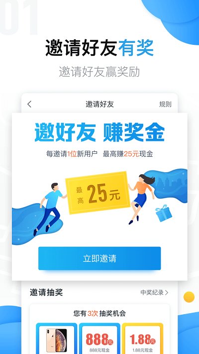 美团拍店 1