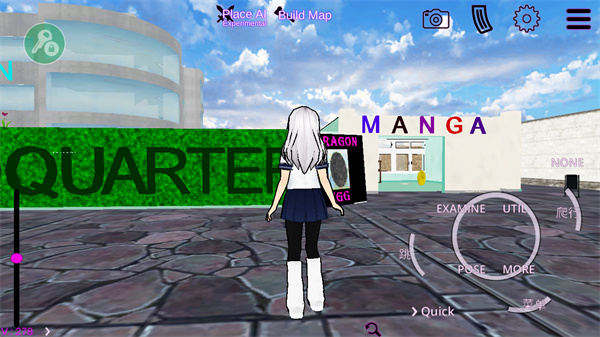 女子校园模拟器最新版 截图5