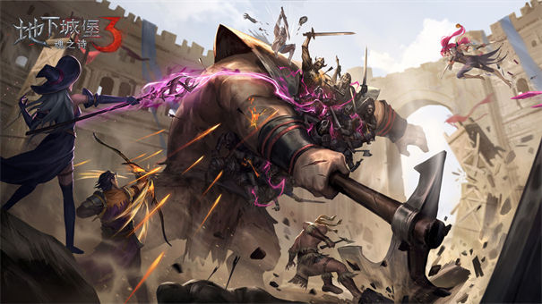 地下城堡3魂之诗内购版 1