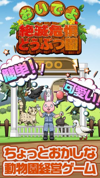 二次元后宫学院 1