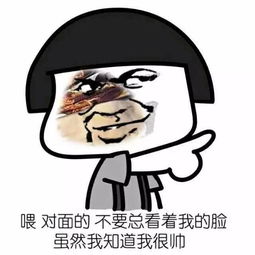 如何巧妙地在微信上向老师打招呼？ 3