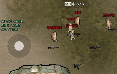 修勾地铁逃生无限钞票版 截图3