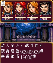 彩虹城堡手游 1