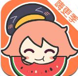 漫画柜app官方下载