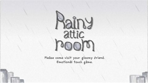 Rainy Attic Room中文版 截图1