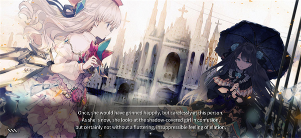 韵律源点Arcaea 截图4