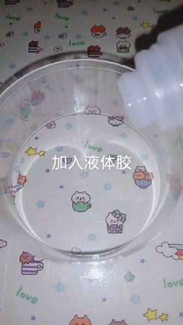 创意无限！DIY水晶泥手工制作全攻略 4