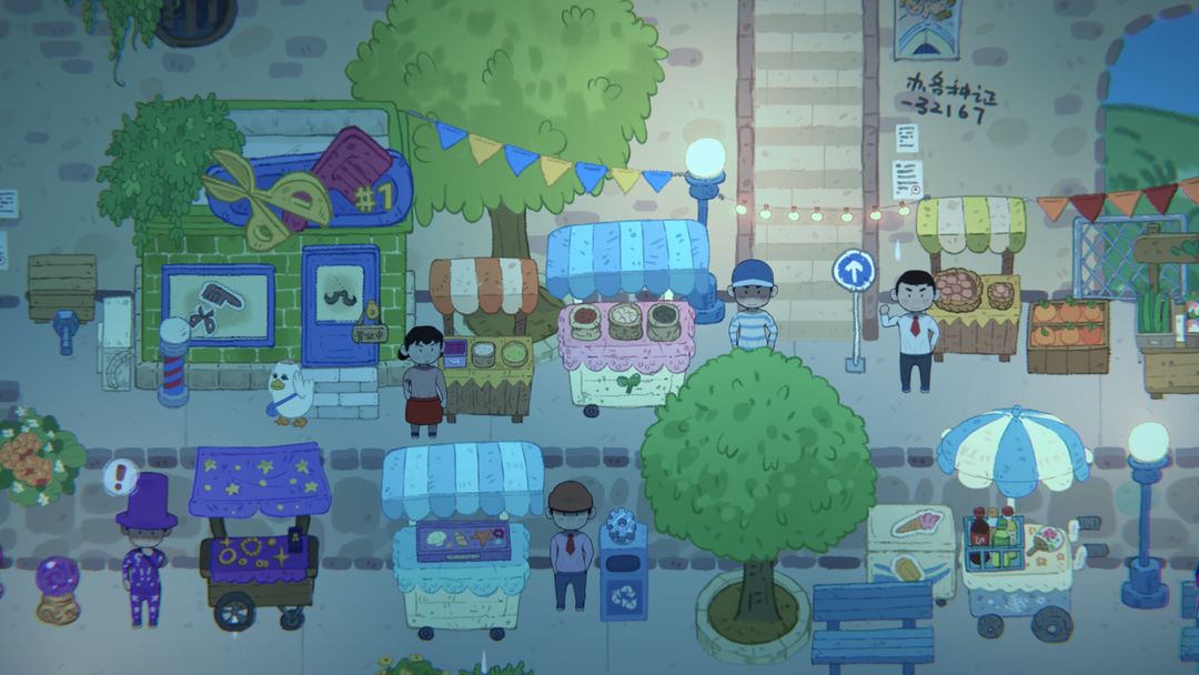 小小冒险家寻宝记手游 截图8