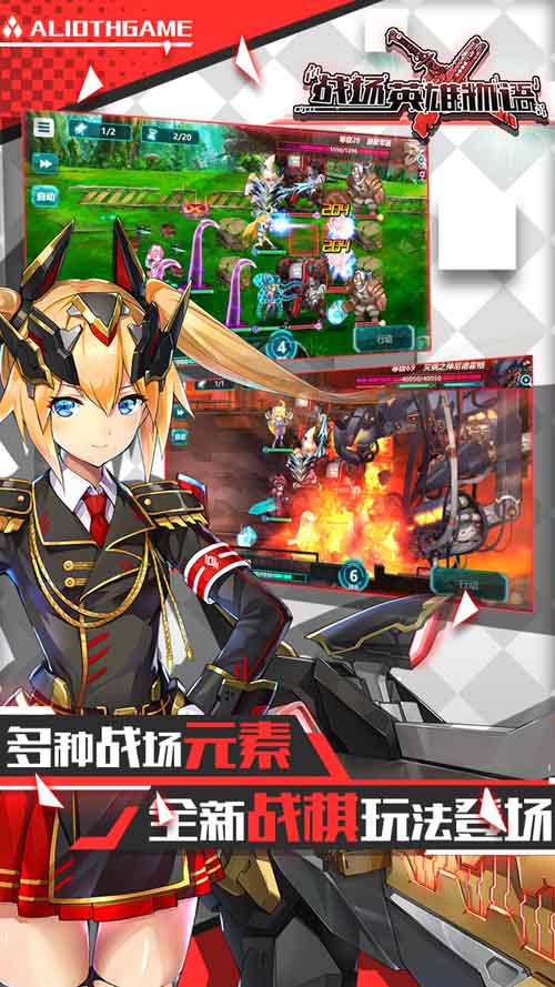 灵域修仙之御剑九州 1