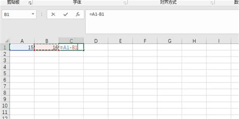 如何在Excel中输入绝对值符号？ 2