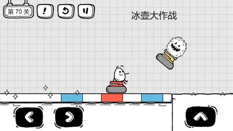 茶叶蛋大冒险原版 截图6