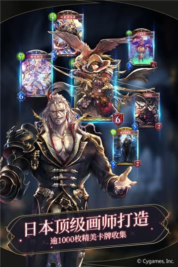 蛮荒：荒地猎手的生存考验 截图2