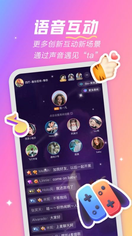 麦可 1