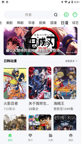 达达兔影视2026最新版 1