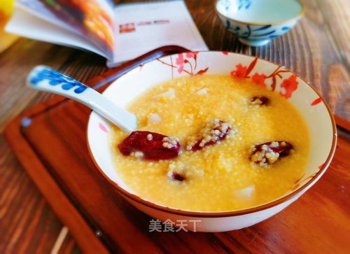 红枣小米粥的制作方法 1