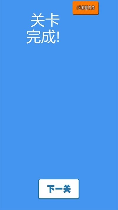 消防员救火行动 截图2