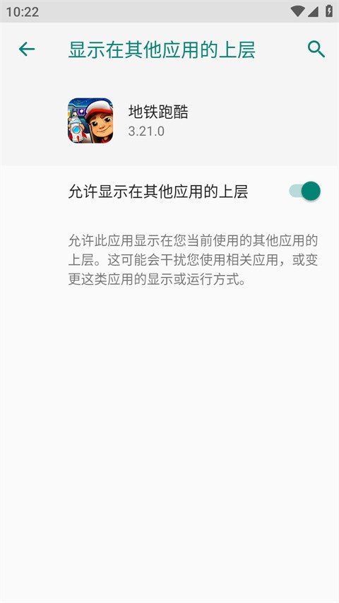 无邪游戏盒子不闪退版 截图6