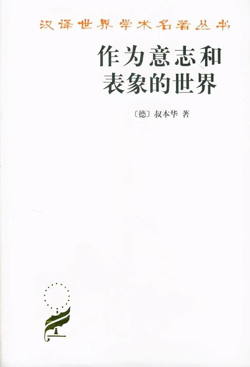 深度解析：感性、知性与理性的本质差异与辨别方法 1