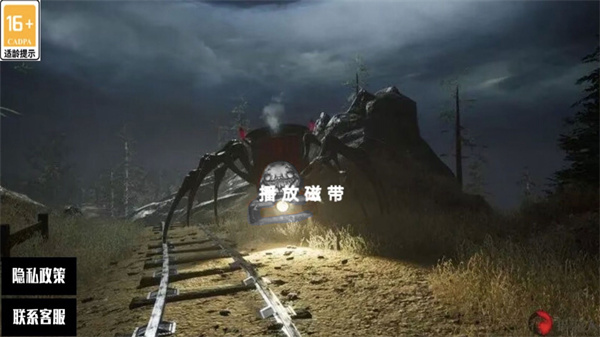 托马斯小火车奇妙小镇游戏 截图3