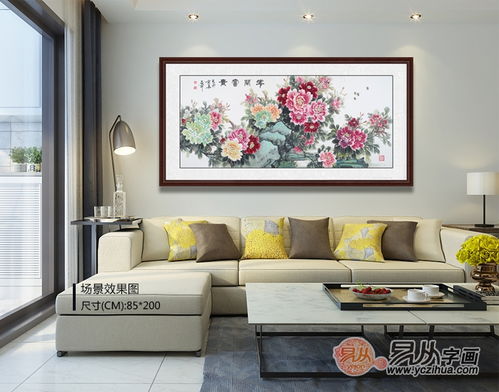 客厅十字绣图案寓意精选及如何选择？ 4