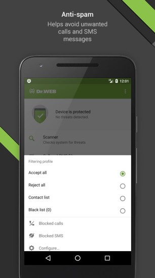 大蜘蛛杀毒app 截图3