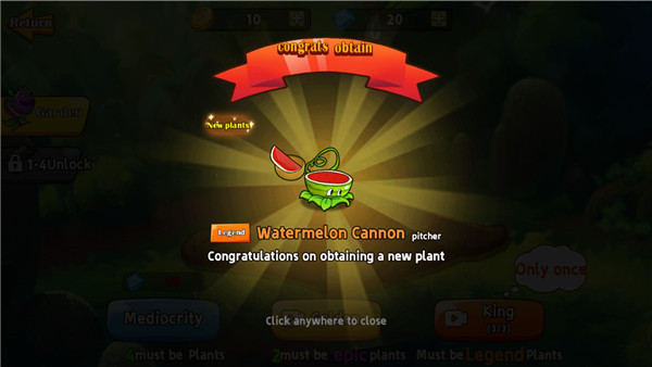 植物射击守卫战手游免广告版 1