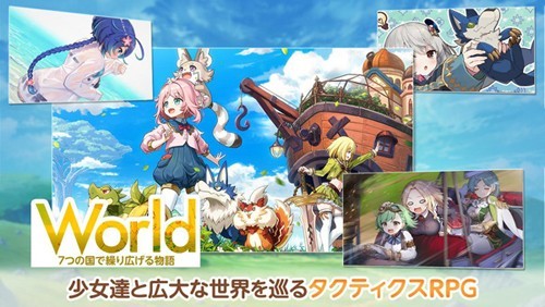 天启悖论最新版 截图3
