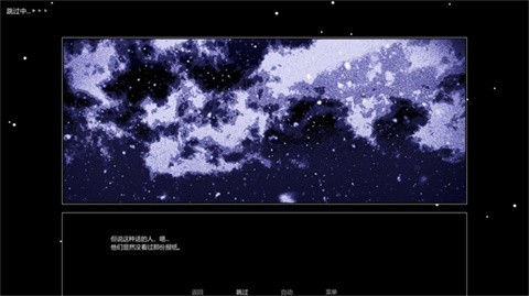 ZATO手机版 截图4