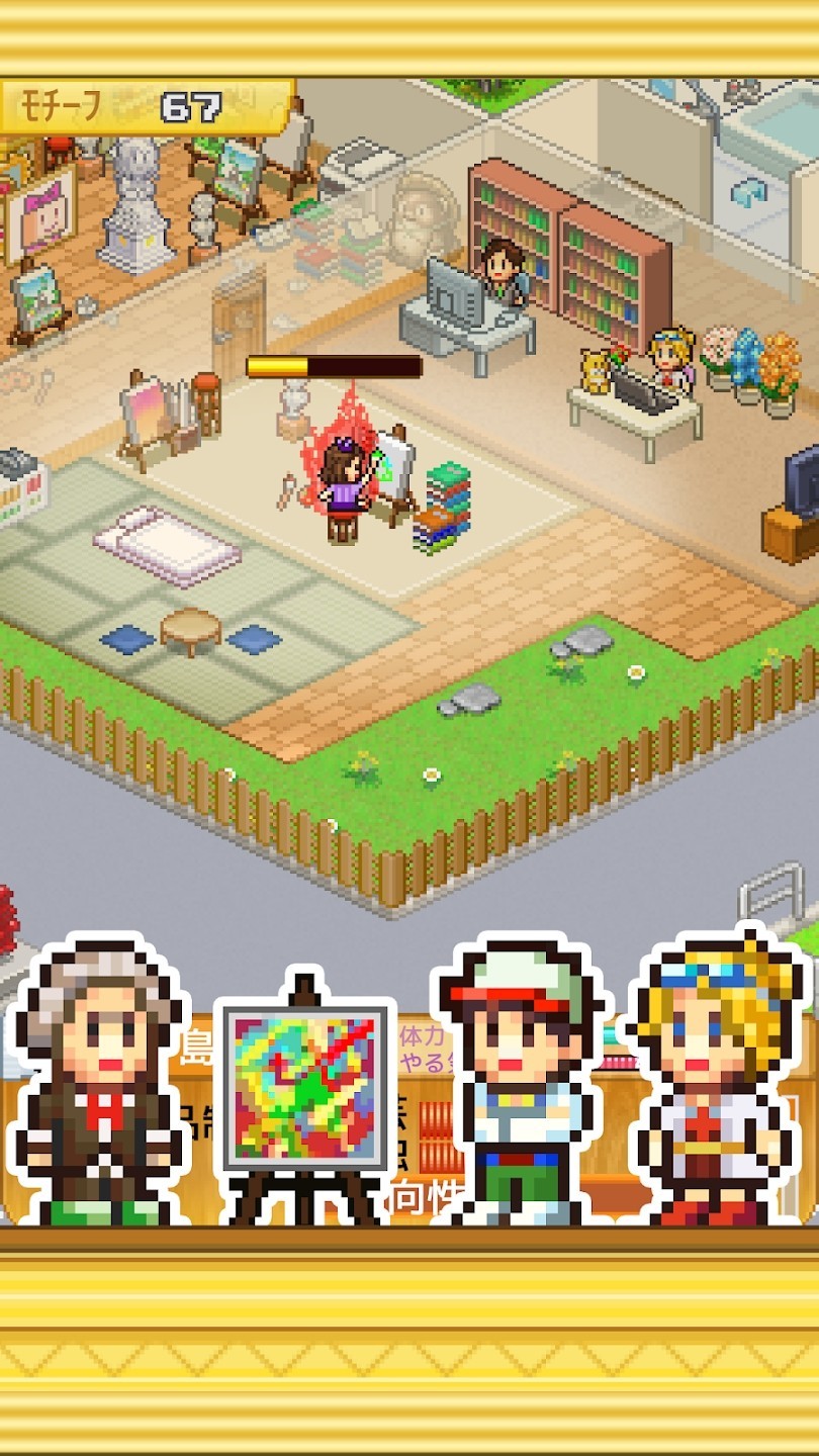 皇家画廊学院内置菜单版 1