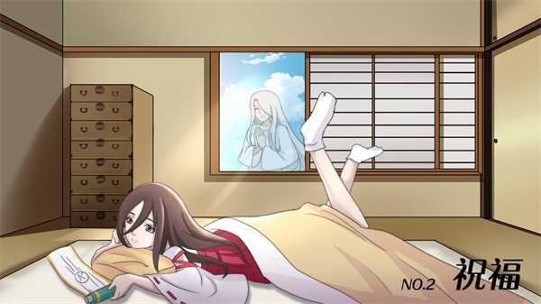 火影苍青之契最新版 1
