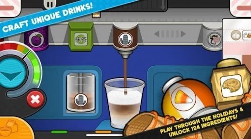 老爹雪糕店togo 截图3