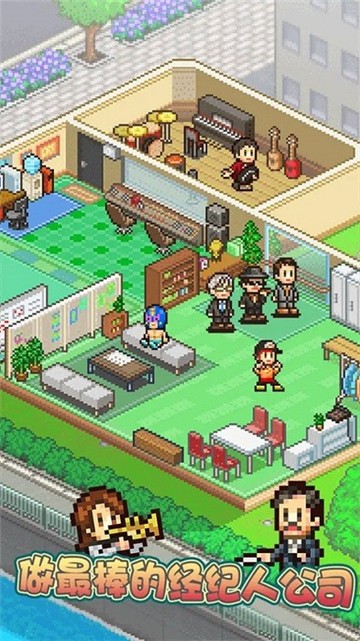 百万乐曲物语debug 截图4