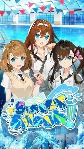 我的水泳女友正版 1