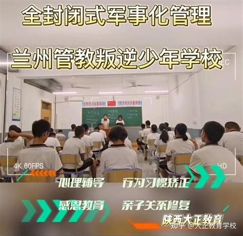 解锁孩子厌学之谜：如何激发孩子对学校的热爱与期待 5