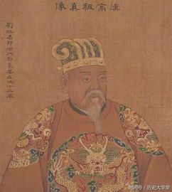 西汉历代皇帝与皇后姓名大全，速看！ 2