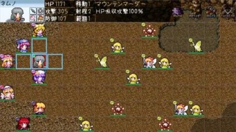 东方异想录 1.0.2 截图2