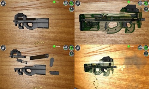 武器拆解3D 1