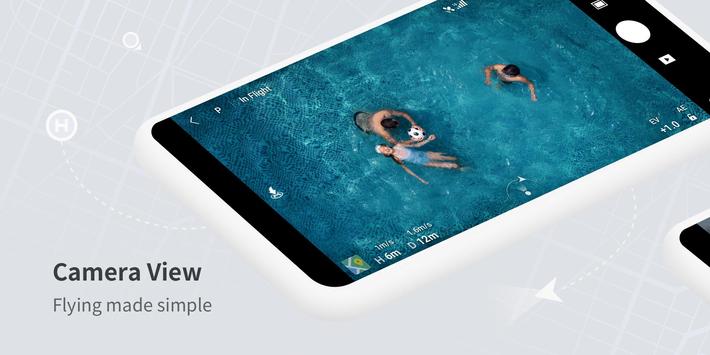 大疆模拟飞行安卓版 1