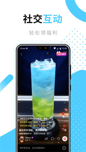 好豆菜谱大全 截图3