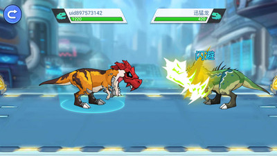 机甲恐龙对决 截图2