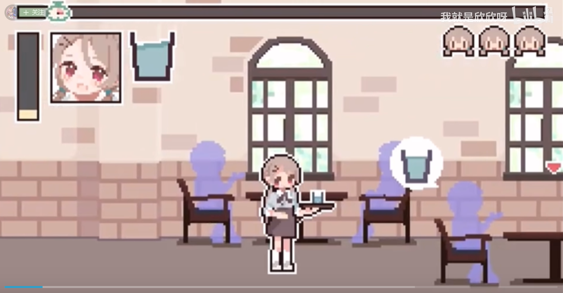 值班时忍住官方正版 截图4