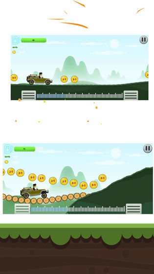 登山赛车手 截图5