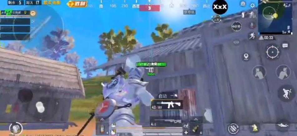 吃鸡辅助器 1