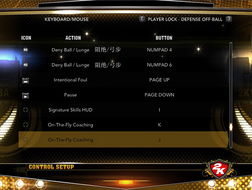 NBA 2K13键盘玩家必看：如何轻松自定义键位设置？ 4