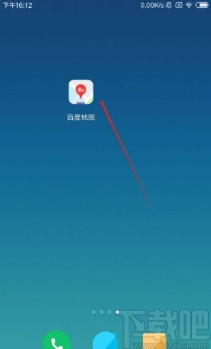 百度地图App：一键查找周边最近停车场 3