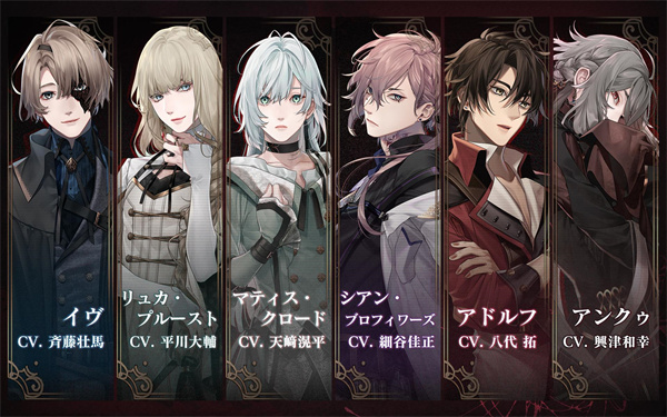 终远的威尔修手机版 截图2