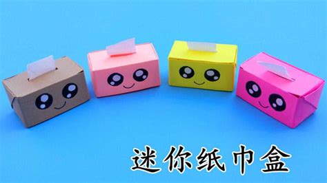 轻松上手！超简单DIY手工制作大全 4