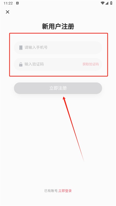 七天学堂查成绩 1